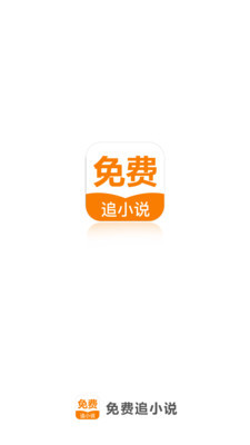 乐鱼体育官方app